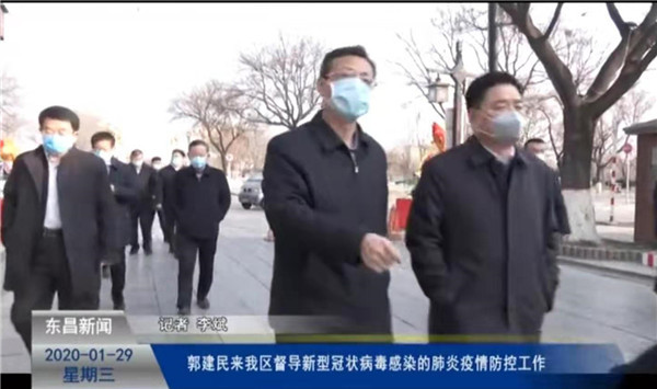 郭建民來我區(qū)督導(dǎo)檢查新型冠狀病毒感染的肺炎疫情防控工作