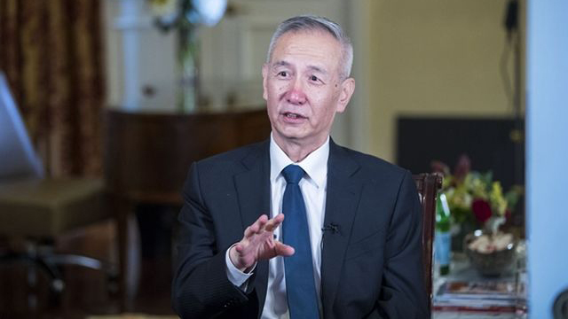 劉鶴：中美推動第一階段協(xié)議順利落地是當(dāng)務(wù)之急