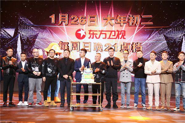 點擊進入下一頁