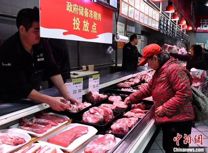 點(diǎn)擊進(jìn)入下一頁