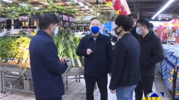 劉培國調研我區(qū)大型商超疫情防控及商品供給和物價情況