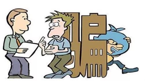 專家：打著“量子+生活”的產品都是騙局