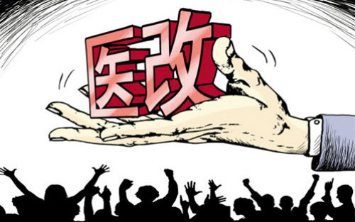 國家藥品集中采購患者得到哪些實惠？價低質(zhì)優(yōu)是常態(tài)