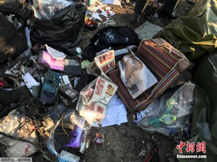 點(diǎn)擊進(jìn)入下一頁(yè)
