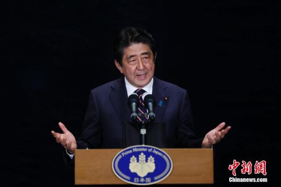 現(xiàn)行日美安保條約簽署60周年 安倍稱其是“不朽支柱”