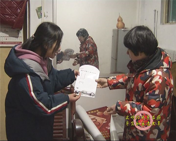 堂邑鎮(zhèn)：走訪貧困群眾 征集家風家訓