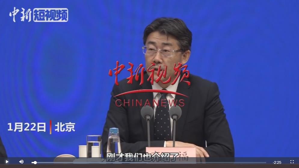 中國疾控中心：新型冠狀病毒目前來說對兒童不易感