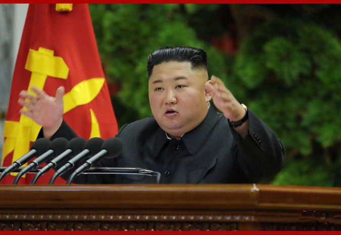朝鮮勞動黨七屆五中全會釋放重大信號