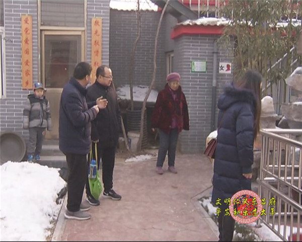 美麗庭院：展現(xiàn)新時代精神 傳承紅色基因 弘揚良好家風