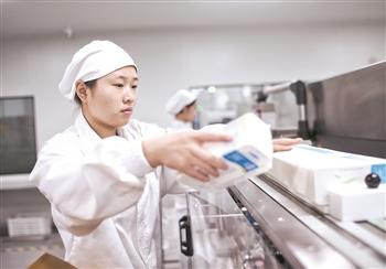 點(diǎn)擊進(jìn)入下一頁(yè)