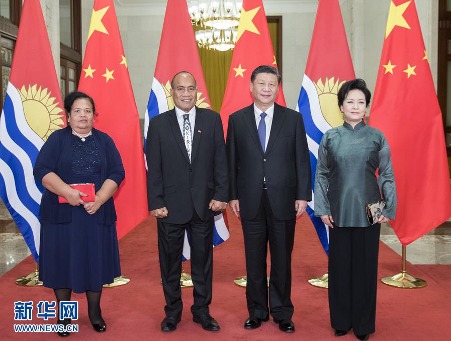 點(diǎn)擊進(jìn)入下一頁(yè)