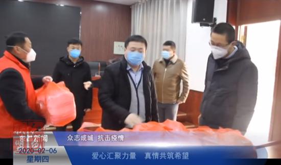 愛(ài)心匯聚力量 真情共筑希望