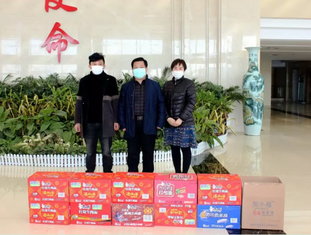 愛心企業(yè)為東昌府區(qū)融媒體中心捐贈物資