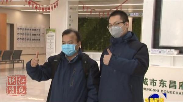 我區(qū)又有兩名醫(yī)務(wù)人員啟程馳援湖北