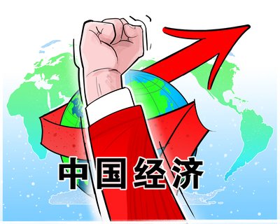 開放發(fā)展的中國經濟扛得住疾風驟雨