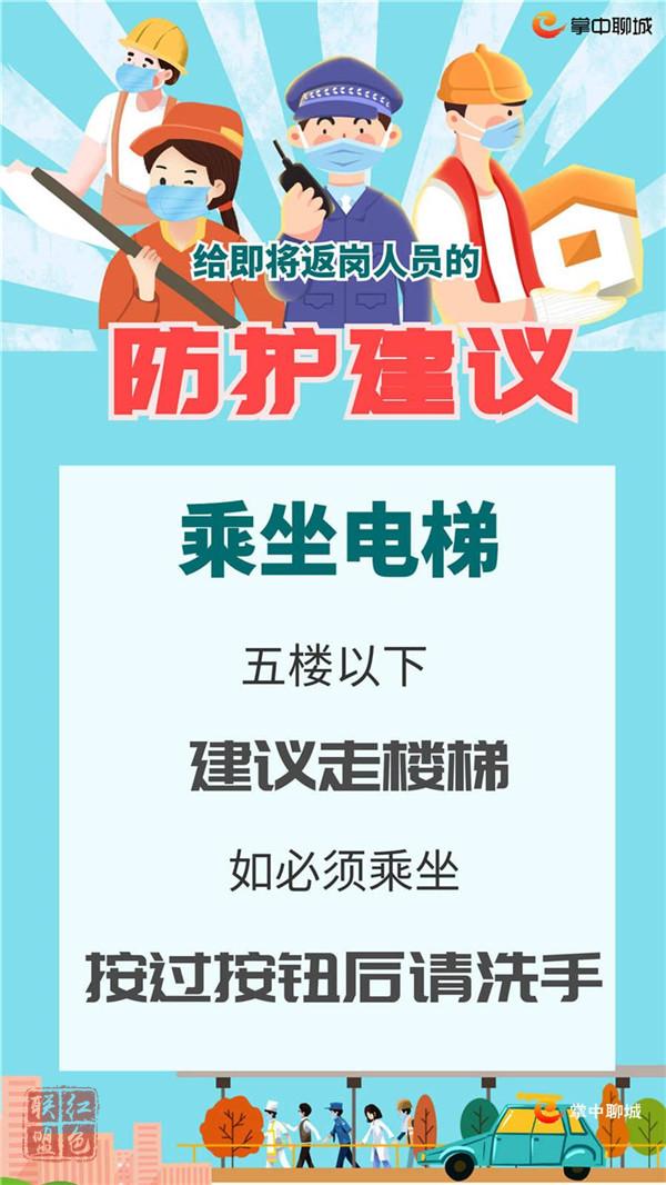 2_副本.jpg
