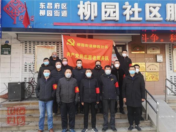 【疫戰(zhàn)前沿】柳園紀(jì)實(shí)：他們是公益崗，他們選擇“正面剛”