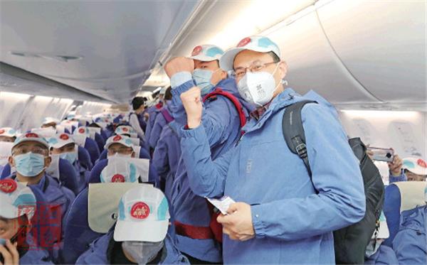 山東省援助湖北第九批醫(yī)療隊(duì)出征，心理輔助類專業(yè)醫(yī)師與疾控人員隨行 “勝利終將屬于我們”