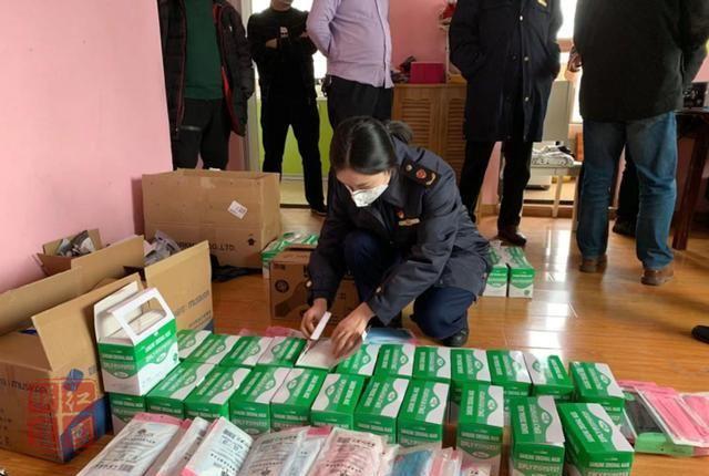 公安機關偵辦涉疫情制售假劣產(chǎn)品案件 查扣口罩2500余萬只