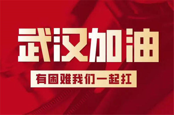 這座城市不會(huì)失去溫度