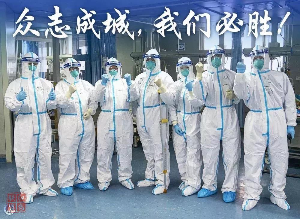 “不負韶華”，致敬最美逆行者