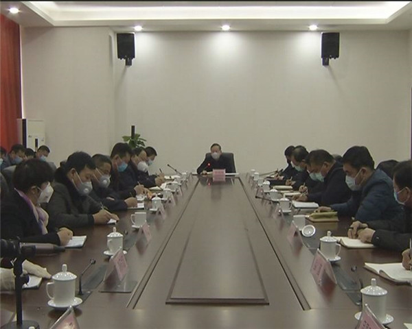 劉培國主持召開小區(qū)及公共場所疫情防控工作調(diào)度會