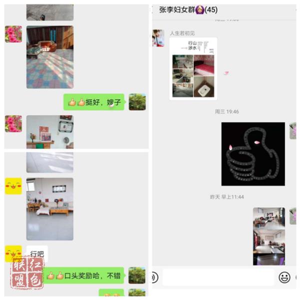 斗虎屯鎮(zhèn)：你在前方戰(zhàn)“疫”，后方最美的家我來(lái)守護(hù)