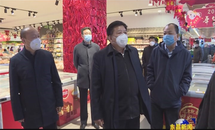任曉旺來我區(qū)調(diào)研疫情防控及市場供應(yīng)工作