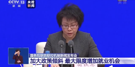 教育部：醫(yī)療衛(wèi)生將成碩士和專升本擴招重點領域