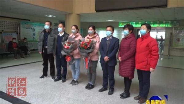 聊城市光明眼科醫(yī)院首批醫(yī)護人員馳援湖北
