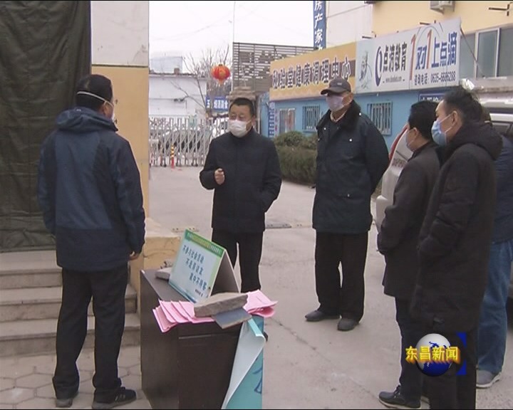 我區(qū)扎實做好住宅小區(qū)疫情防控工作