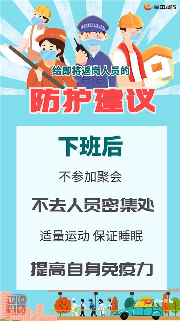 6_副本.jpg