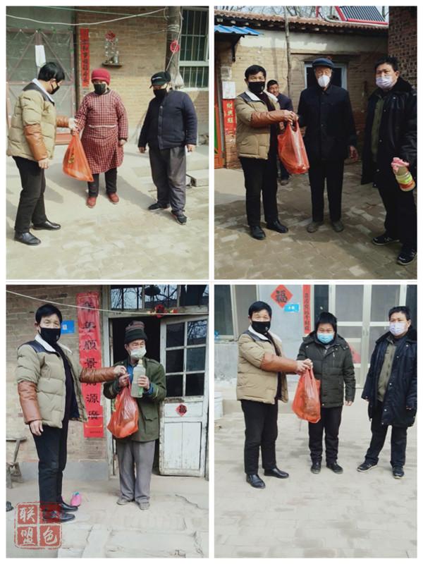 斗虎屯鎮(zhèn)：戰(zhàn)“疫”不忘貧困戶 脫貧不忘報(bào)黨恩