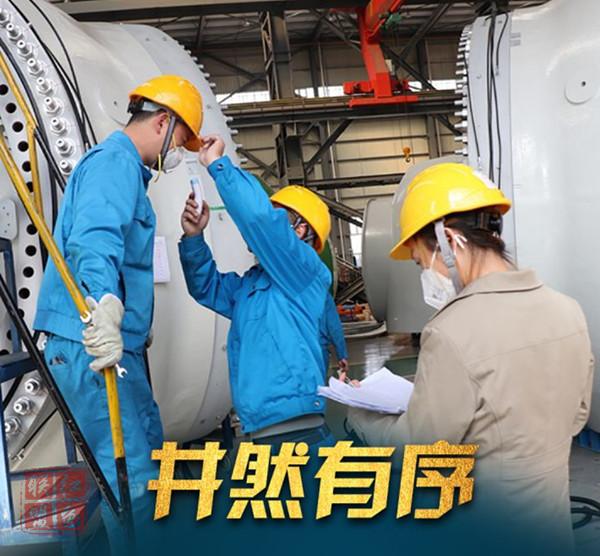 新華時評：精準答好疫情之下復工復產(chǎn)考題
