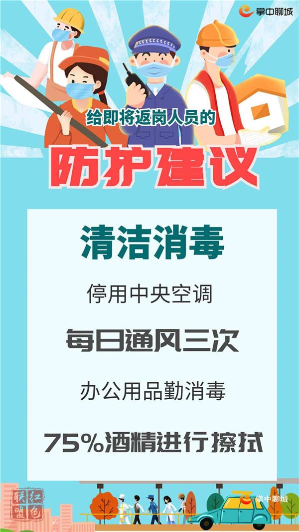 5_副本.jpg