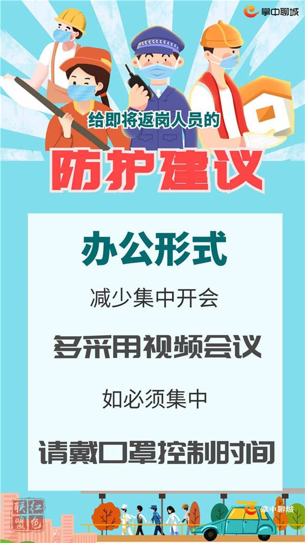 3_副本.jpg