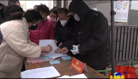 區(qū)住建局：強(qiáng)化物業(yè)小區(qū)疫情防控工作