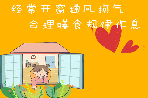專家表示：空氣凈化器不一定能過(guò)濾病毒，建議每日通風(fēng)換氣