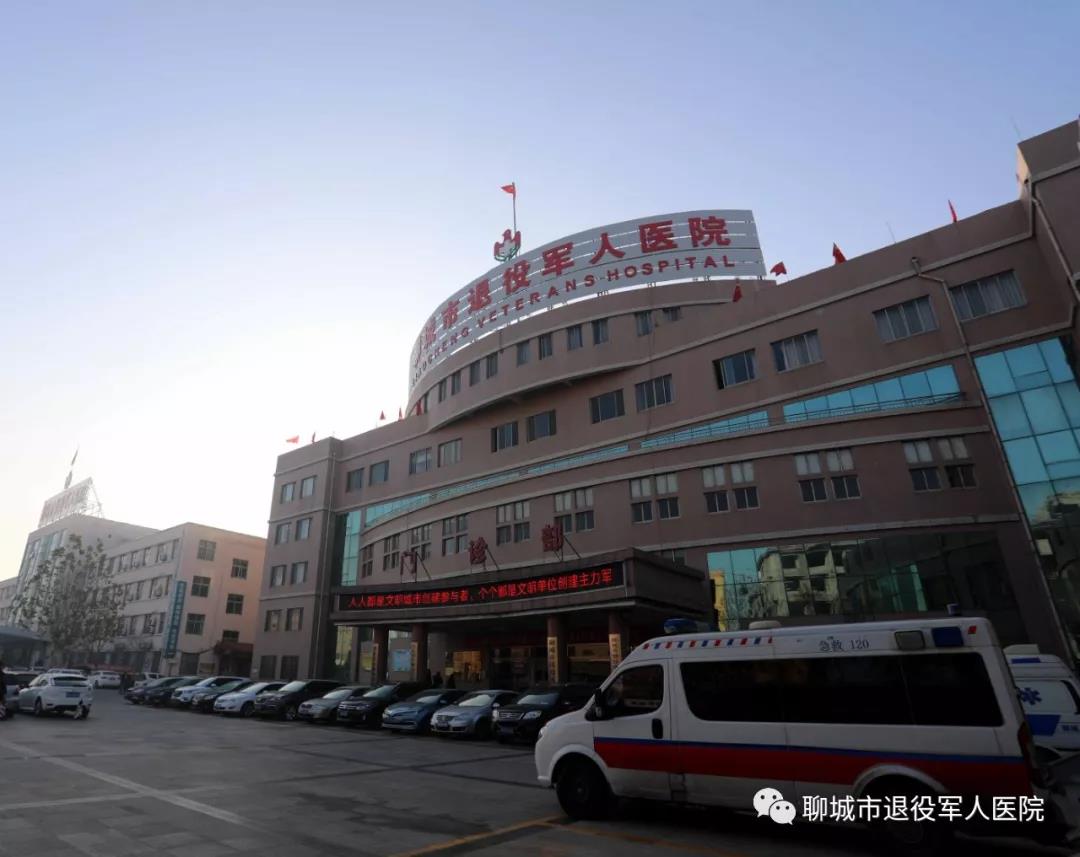 微信圖片_20200214112704.png