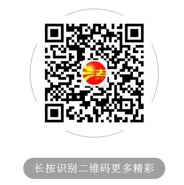 疫情防控法律咨詢