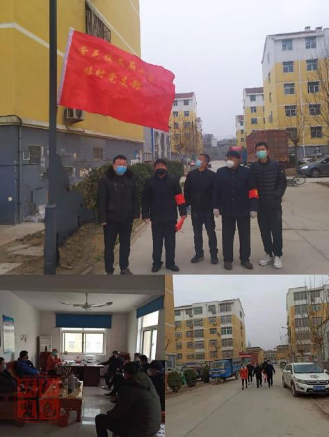 QQ瀏覽器截圖20200205150731.png
