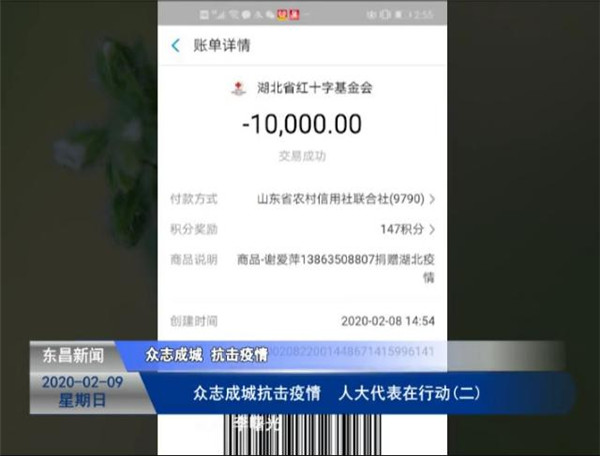眾志成城抗擊疫情  人大代表在行動(dòng)(二)