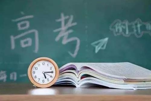 教育部：高考是否延期仍在審慎研究