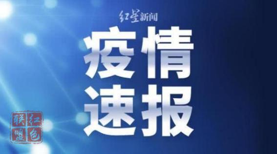 7375例，累計(jì)確診超過韓國！意大利成中國以外疫情最嚴(yán)重國家