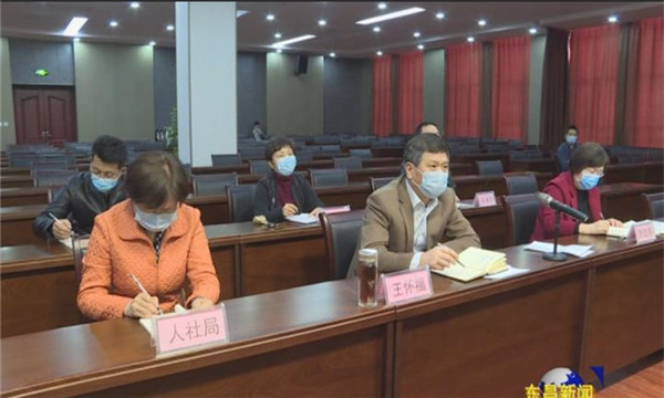 我區(qū)組織收看全市推進(jìn)國(guó)有企業(yè)退休人員社會(huì)化管理工作視頻會(huì)議