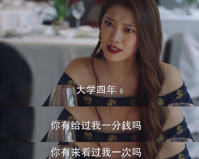 點(diǎn)擊進(jìn)入下一頁(yè)
