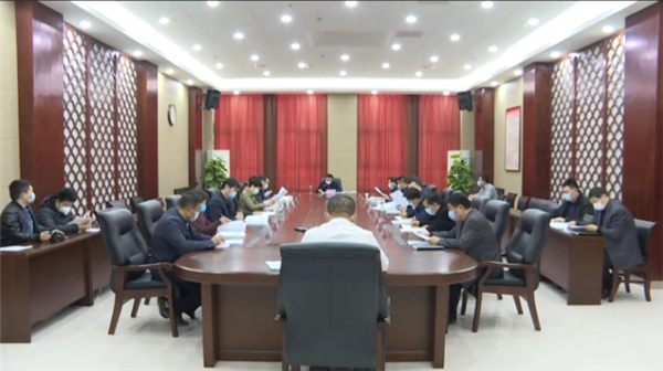 區(qū)委黨建工作領(lǐng)導(dǎo)小組會議召開
