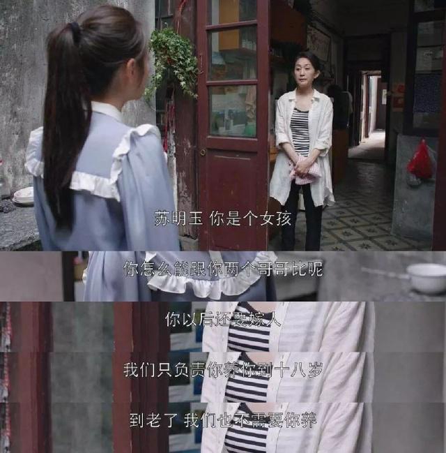 點(diǎn)擊進(jìn)入下一頁(yè)