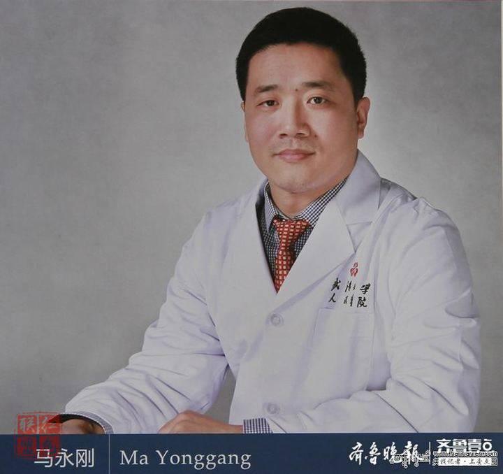 看到防護(hù)服上寫著“馬永剛”，他才知道爸爸一直在騙他