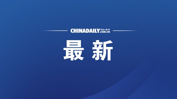 快訊！安倍晉三：可能考慮推遲東奧會(huì)舉辦